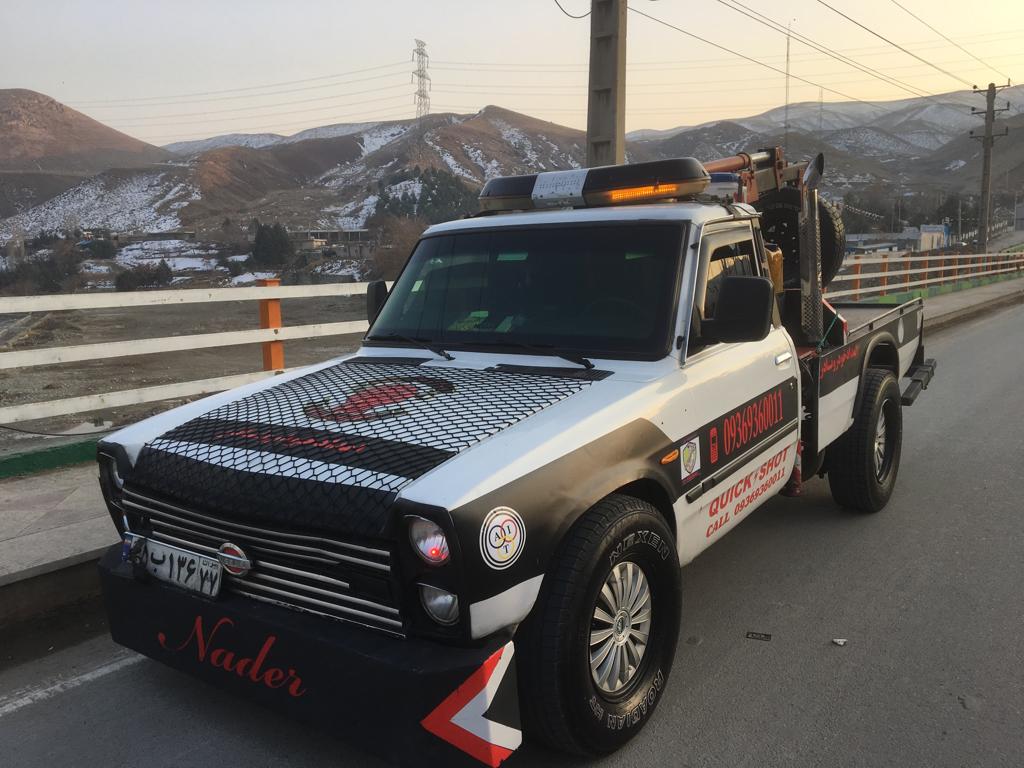 گالری تصاویر